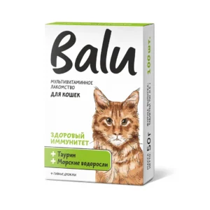 Мультивитаминное Лакомство BALU для кошек здоровый иммунитет
