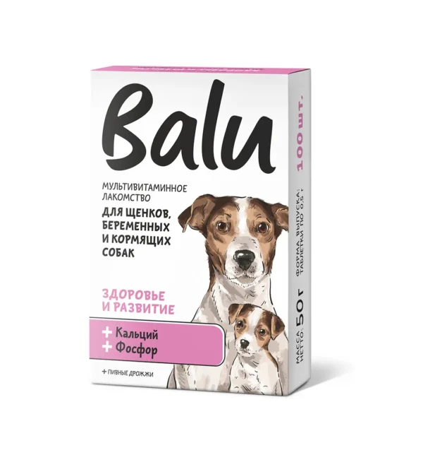 Мультивитаминное Лакомство BALU для щенков, беременных и кормящих собак