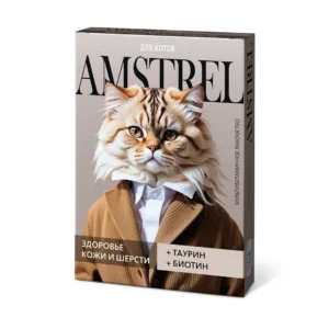 Мультивитаминное Лакомство Amstrel для кошек здоровье кожи и шерсти
