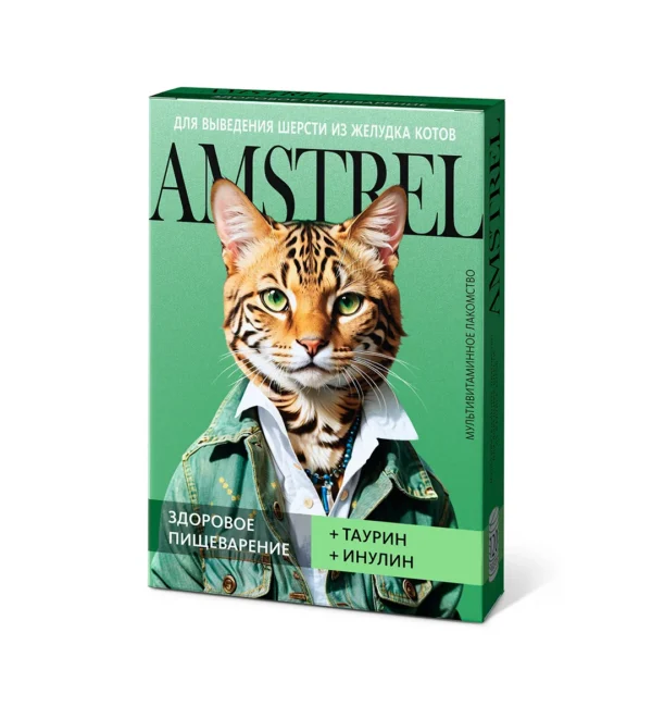 Мультивитаминное Лакомство Amstrel для кошек здоровое пищеварение