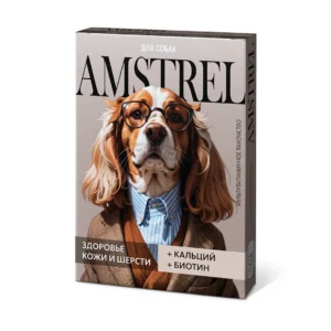Мультивитаминное Лакомство Amstrel для собак здоровье кожи и шерсти