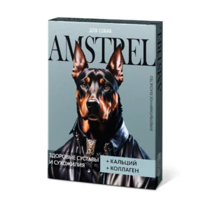 Мультивитаминное Лакомство Amstrel для собак здоровые суставы и сухожилия