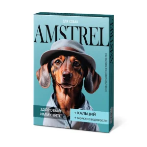 Мультивитаминное Лакомство Amstrel для собак здоровый иммунитет