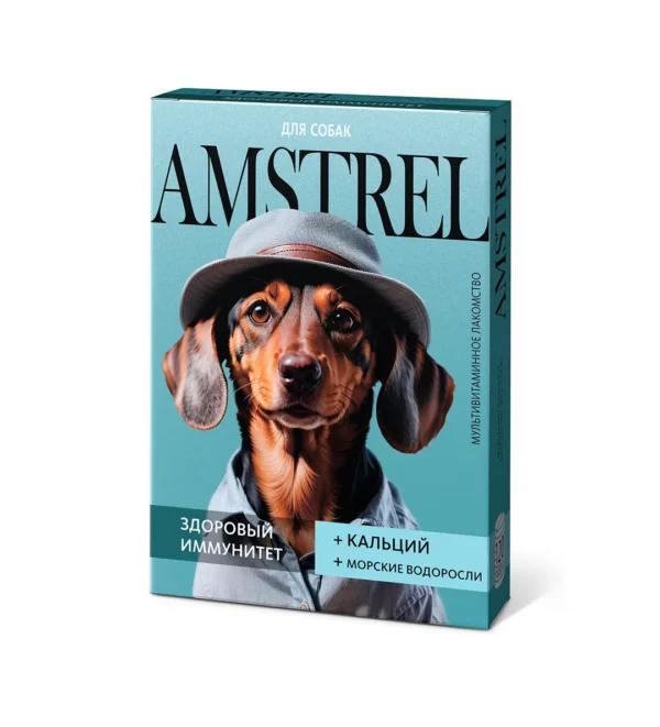 Мультивитаминное Лакомство Amstrel для собак здоровый иммунитет