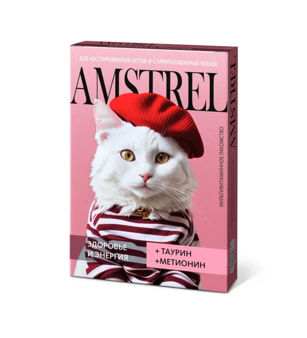 Мультивитаминное Лакомство Amstrel для кастрированных котов и стерилизованных кошек