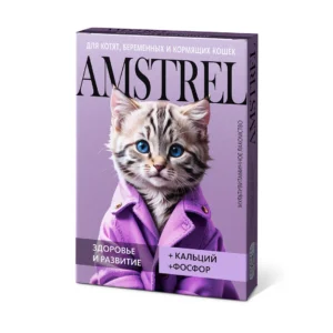 Мультивитаминное Лакомство Amstrel для котят, беременных и кормящих кошек