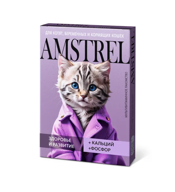 Мультивитаминное Лакомство Amstrel для котят, беременных и кормящих кошек